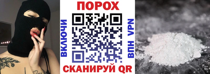 Amphetamine Розовый  Харабали 