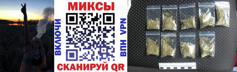 купить закладку  Харабали  БУТИРАТ жидкий экстази 