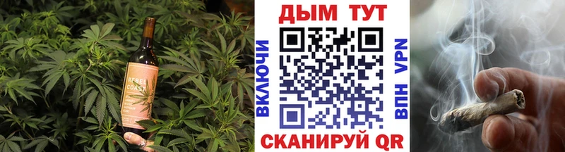 наркотики Харабали Еда ТГК марихуана