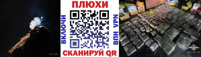 как найти наркотики  Харабали  ГАШИШ убойный 