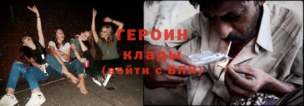 apvp Алексин