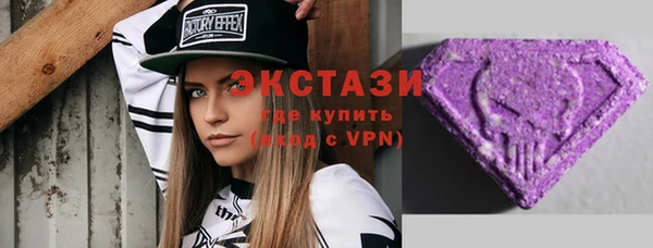 МДМА Алзамай