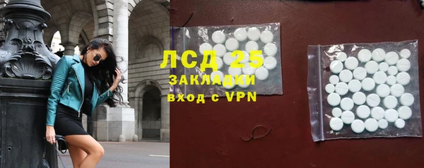МДМА Алзамай
