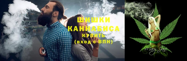 МДМА Алзамай