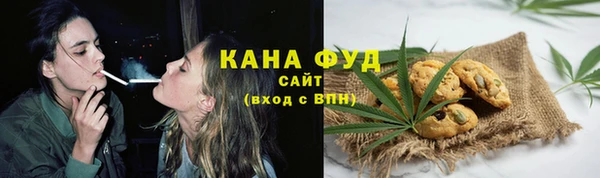 ГАЛЛЮЦИНОГЕННЫЕ ГРИБЫ Алексеевка