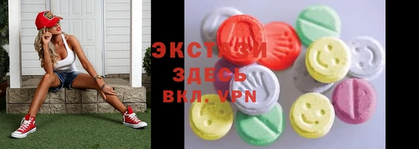 apvp Алексин