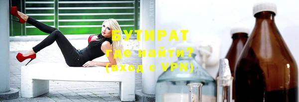 ГАЛЛЮЦИНОГЕННЫЕ ГРИБЫ Алексеевка