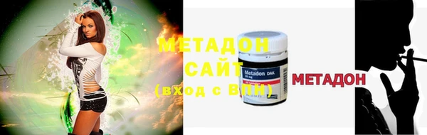МДМА Алзамай