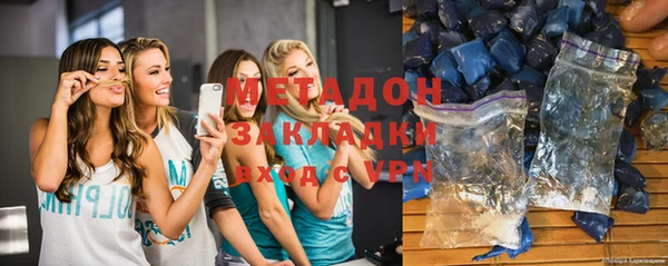 apvp Алексин