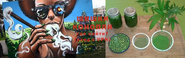 кокаин перу Абдулино