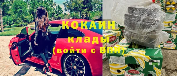 МДМА Алзамай