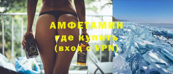 МДМА Алзамай