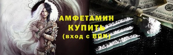 МДМА Алзамай